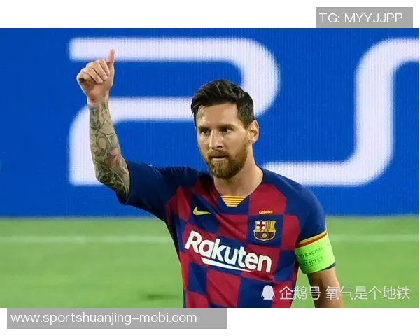 拉丁格莱美新人奖得主分享梅西教会我的谦逊感恩与团结精神